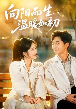 河马视频团队故事 - 河马视频